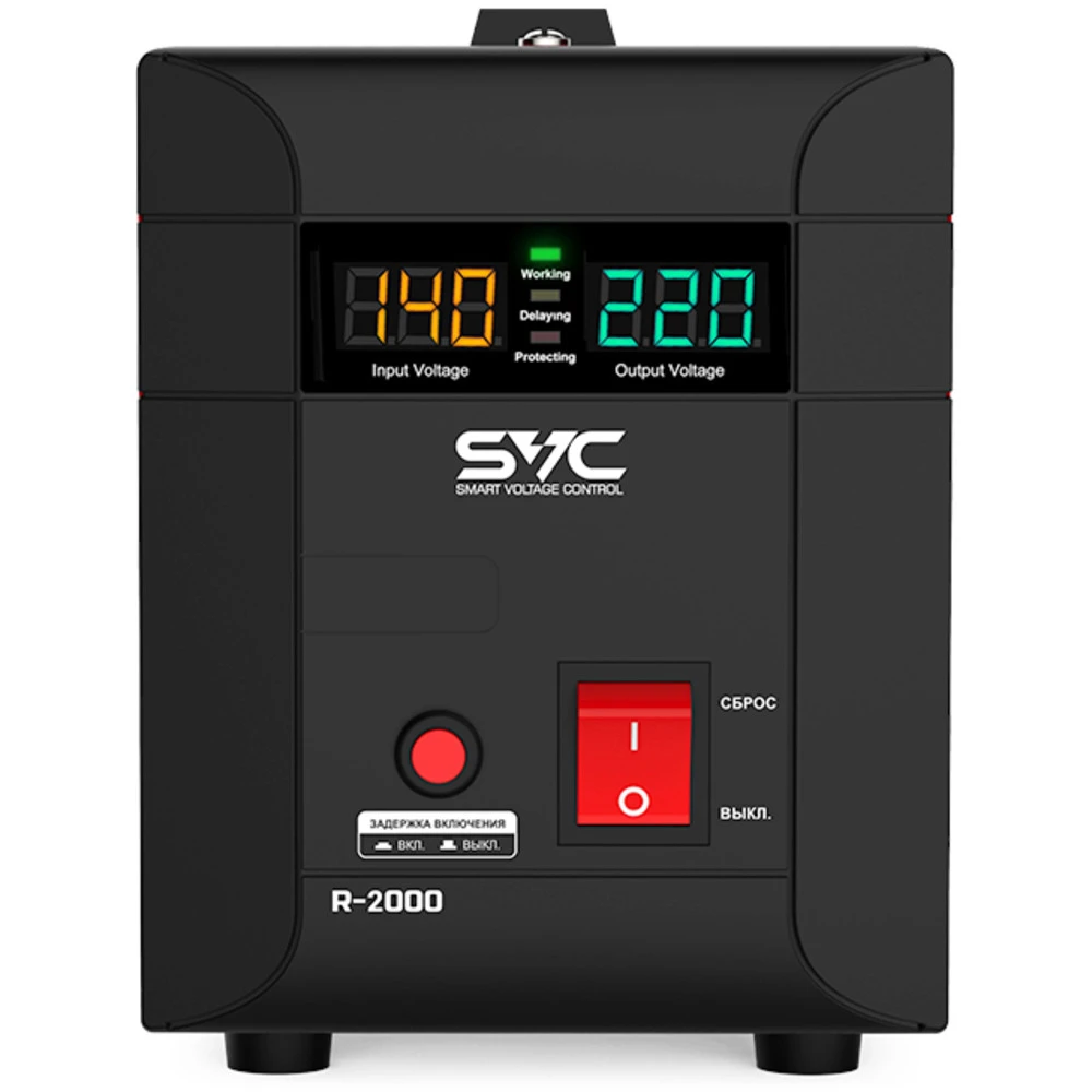 Стабилизатор SVC R-2000 — 2