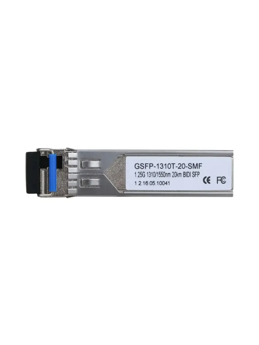 Трансивер Dahua GSFP-1310T-20-SMF — 2