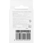 Зарядное устройство Xiaomi Nano Power Adapter MDY-19-ED, 33W, White — 4