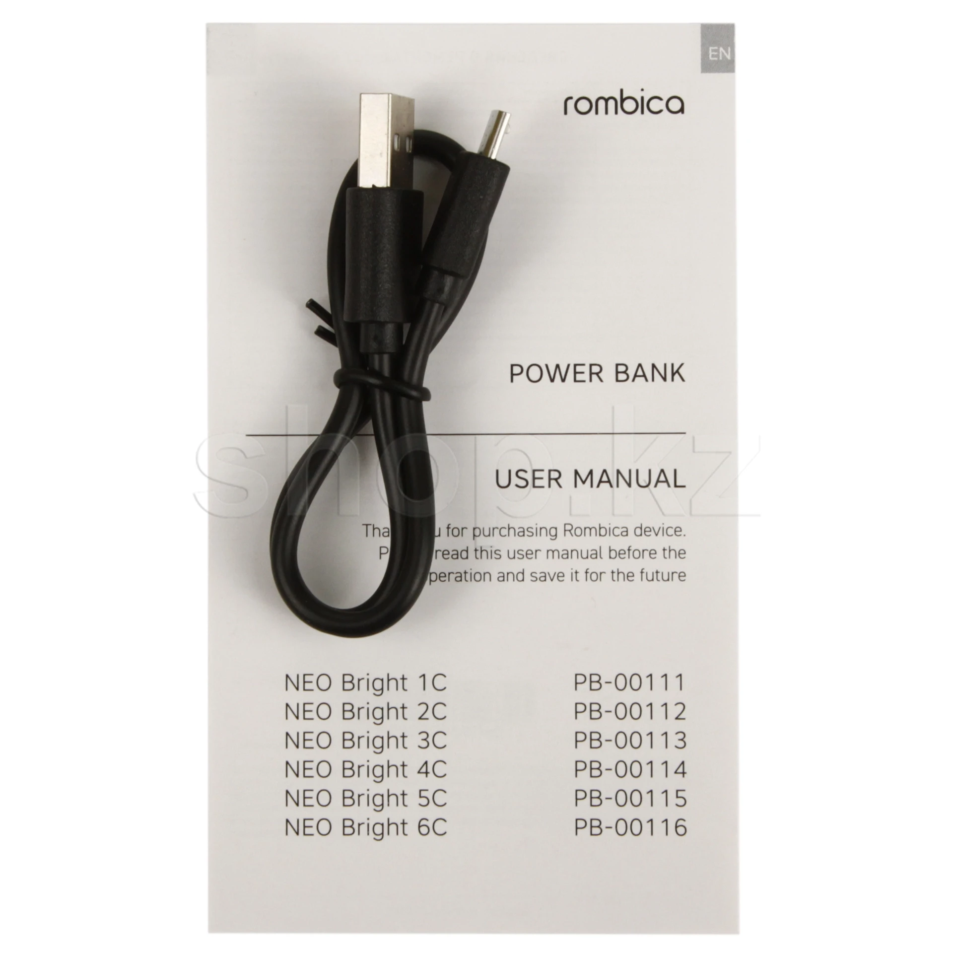 Мобильный аккумулятор Rombica Bright 2C, Brown — 4
