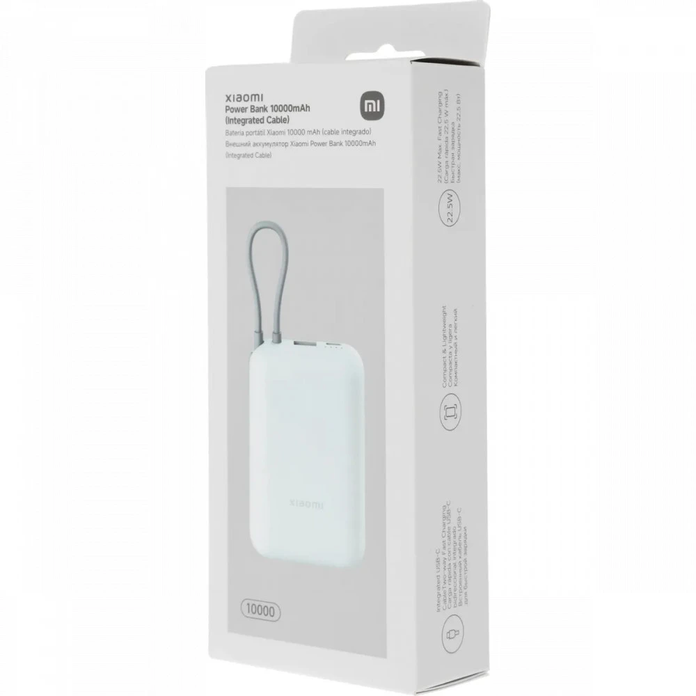 Внешний аккумулятор Power bank Xiaomi P15ZM, 10000 mAh, Ice Blue — 3