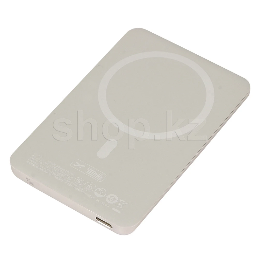Мобильный аккумулятор Baseus PicoGo AM41 Ultra-Slim PPKPC-0520, 5000 mAh, Natural Titanium