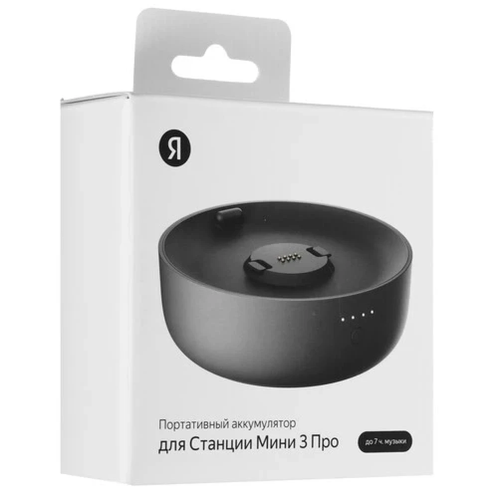 Аккумулятор Яндекс Станция Мини 3 Про, 2550мАч — 4