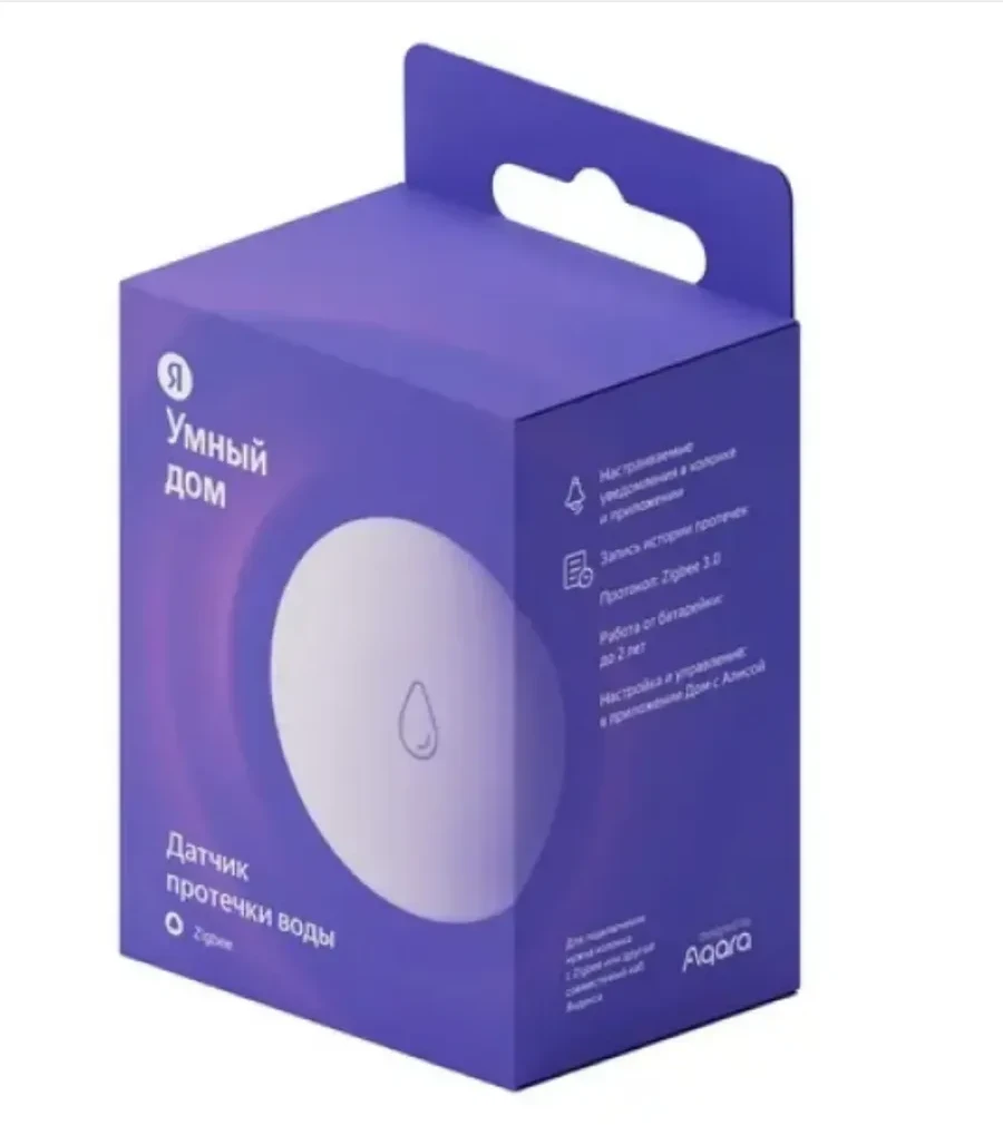 Датчик протечки Yandex, Zigbee, белый — 4