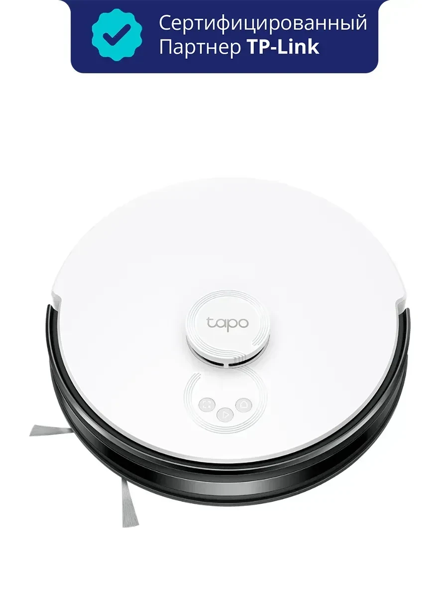 Робот-пылесос TP-Link Tapo RV30, LiDAR, 4200 Па — 3