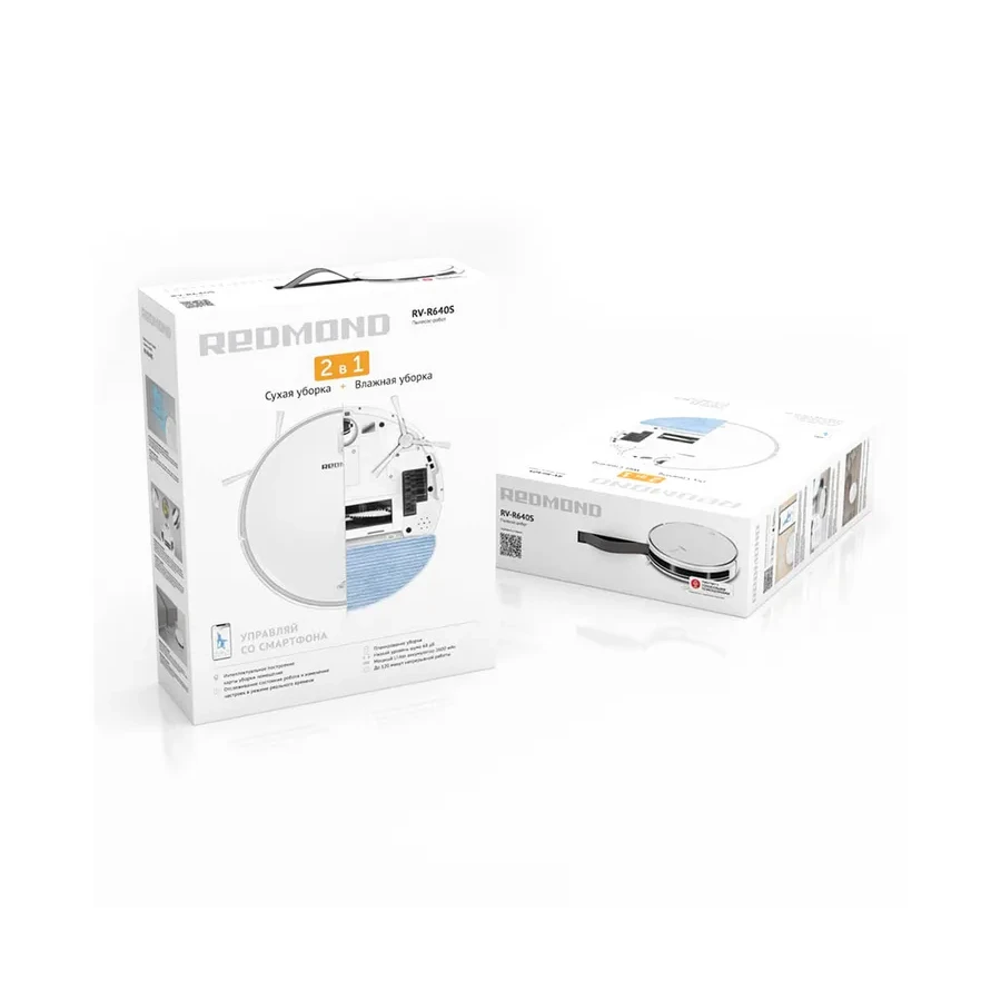 Робот-пылесос Redmond RV-R640S, 20Вт, Wi-Fi, влажная уборка — 2