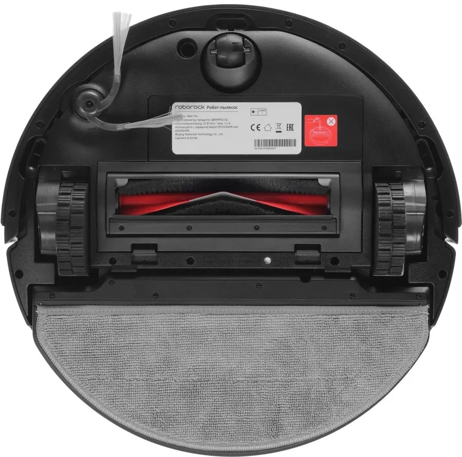 Робот-пылесос Roborock Q8 Max Pro с базой, черный — 2