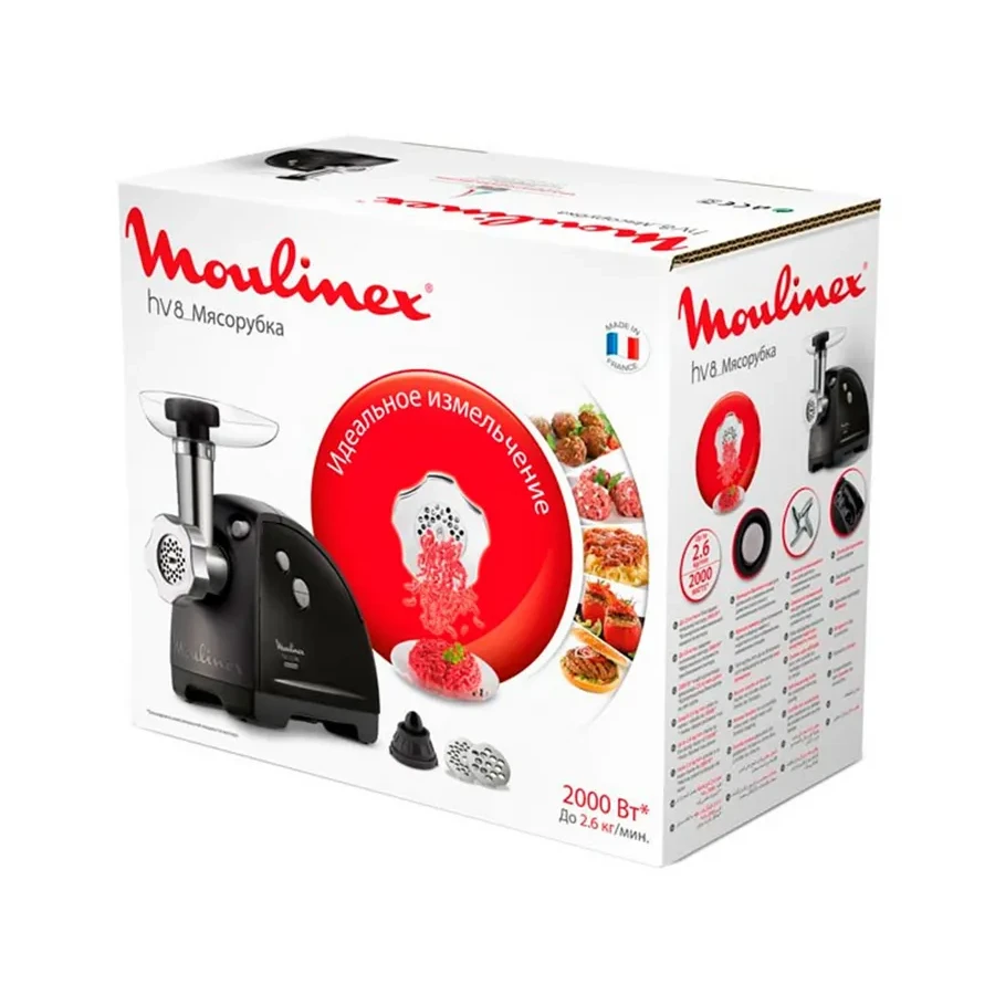 Мясорубка Moulinex ME622832, 2000 Вт, 2.6 кг/мин, черный — 3