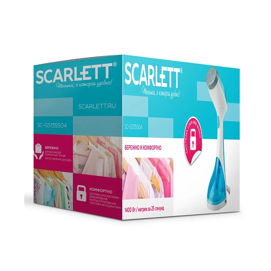 Ручной отпариватель SCARLETT SC-GS135S04 — 5