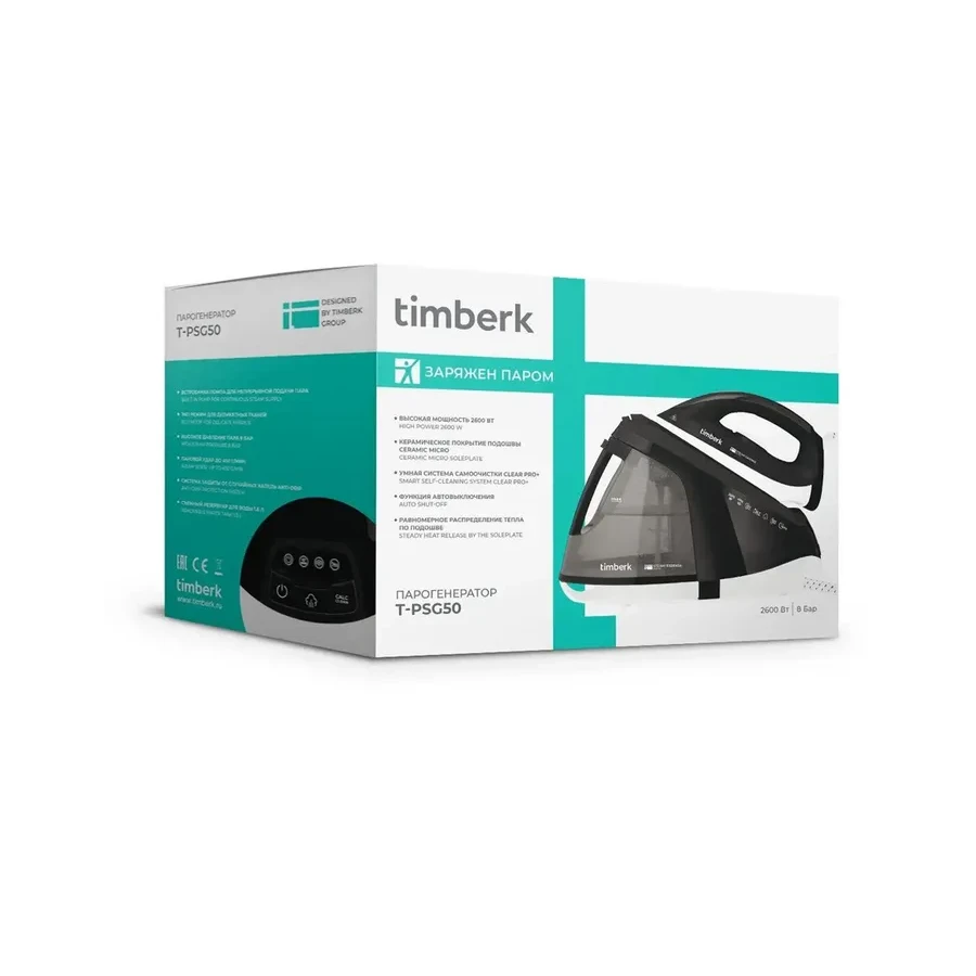 Парогенератор Timberk T-PSG50, 2600 Вт, 1800 мл, черный — 3