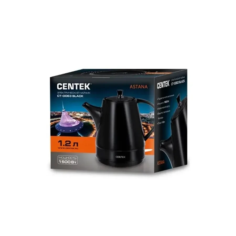 Чайник электрический Centek CT-0063, 1.2 л, 1500 Вт, керамика — 2