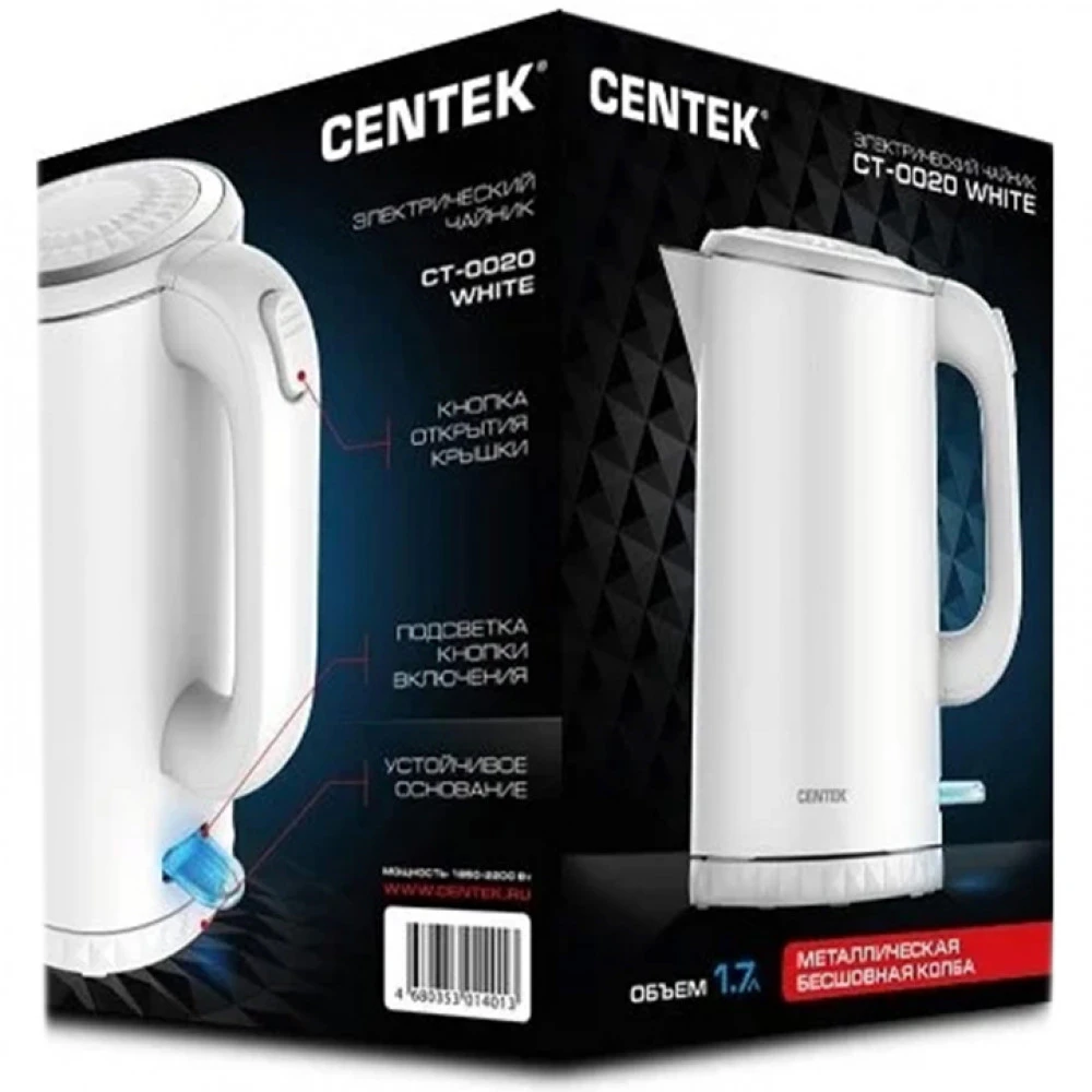 Чайник электрический Centek CT-0020, 1.7 л, 2200 Вт, металл, белый — 3
