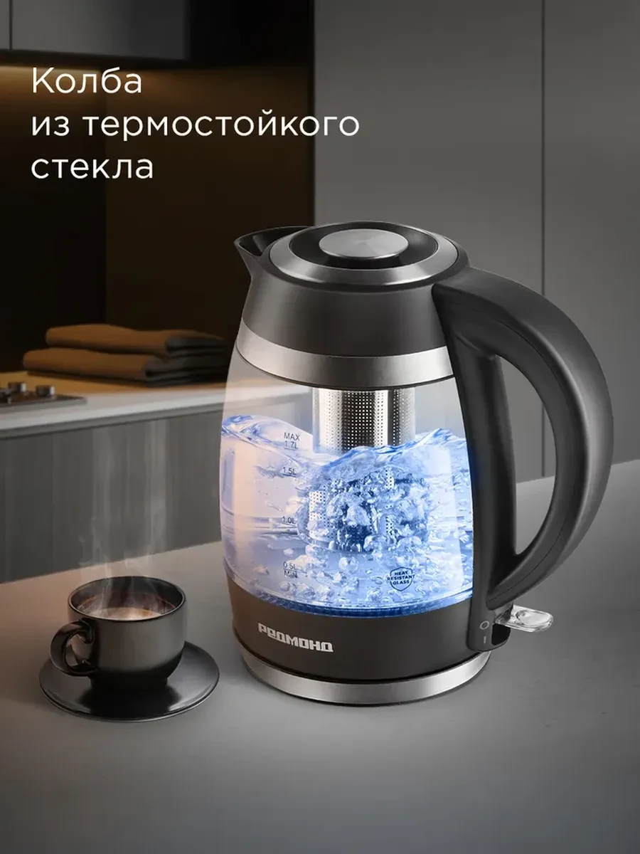 Чайник электрический Redmond KG227, чёрный — 3