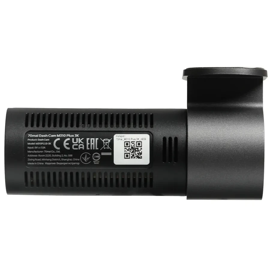 Видеорегистратор 70Mai Dash Cam M310 Plus 3K — 5