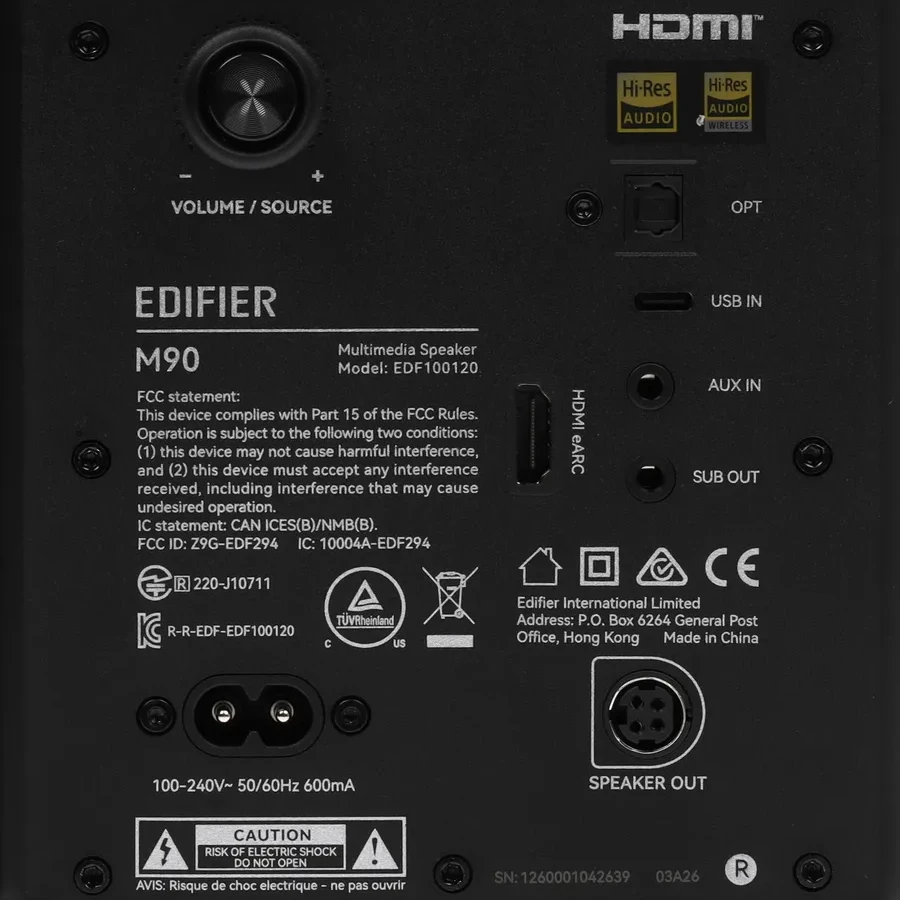Акустическая система Bluetooth Edifier M90 Black <2.0, RMS 100Вт, 50Гц-40кГц, BT, USB, AUX, HDMI eARC, Optical> — 5