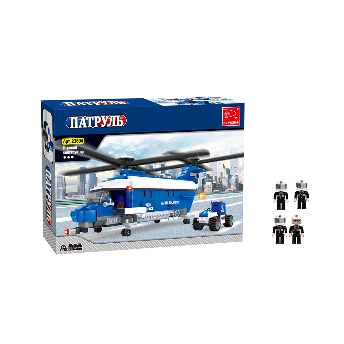 Клавиатура Defender Hawk GK-418, USB, чёрная